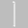Fascia Board - Bull-nosed Joint Trim - 500mm - White